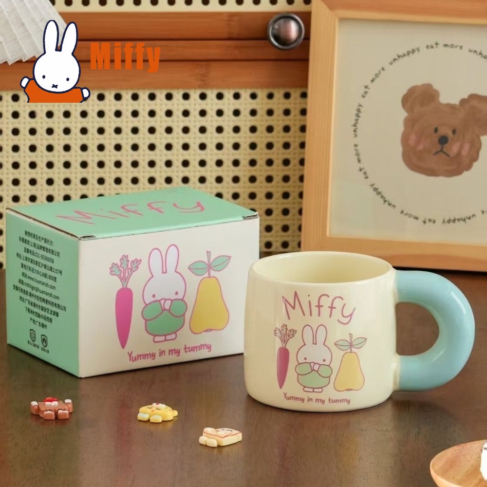 Kawaii Miffy Mug Cute Rabbit C - đánh giá và giá Meal Prep Oatmeal Jars