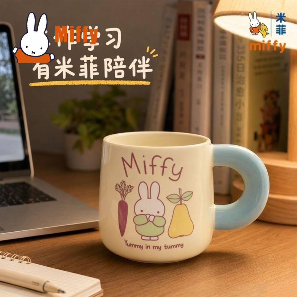 Kawaii Miffy Mug Cute Rabbit C - đánh giá và giá Meal Prep Oatmeal Jars