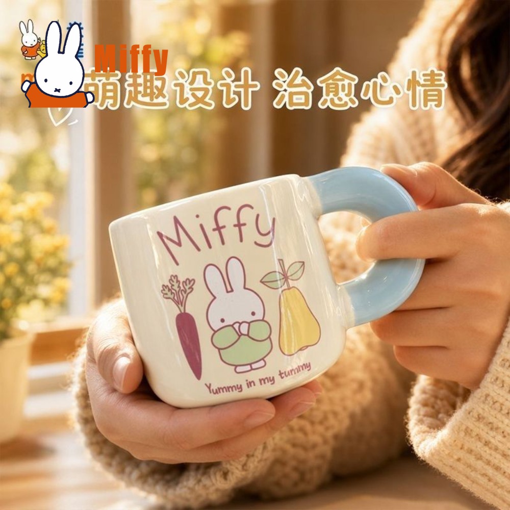 Kawaii Miffy Mug Cute Rabbit C - đánh giá và giá Meal Prep Oatmeal Jars